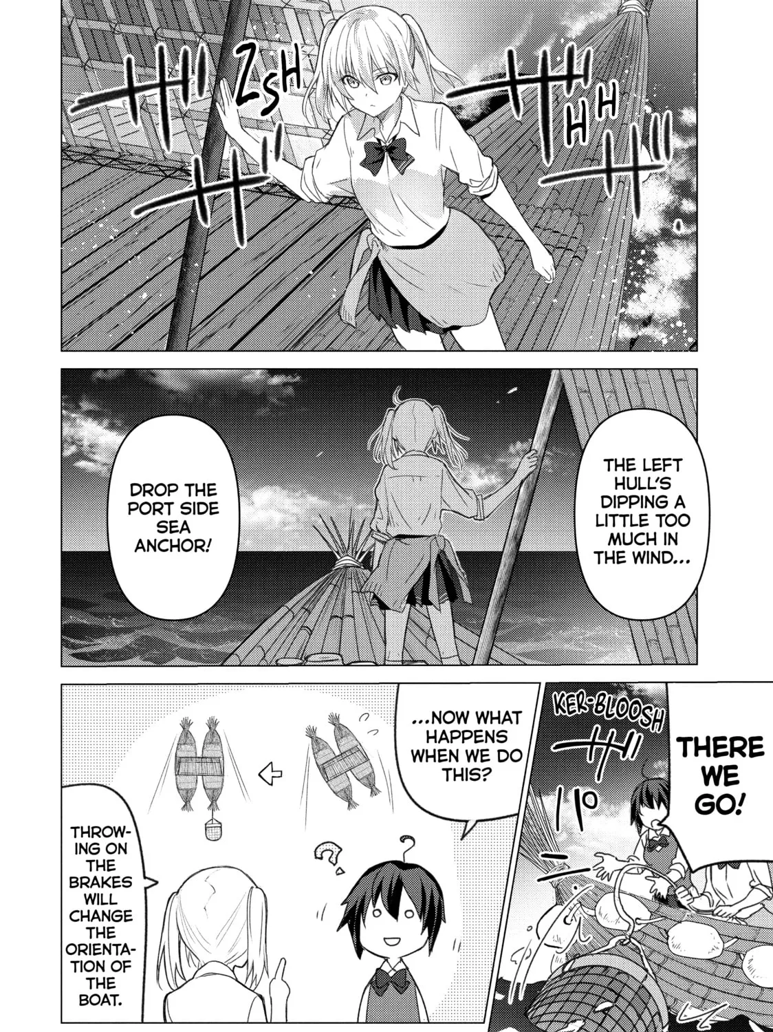 Read Are You Lost? chapter 97 image 6 on Lezhin
