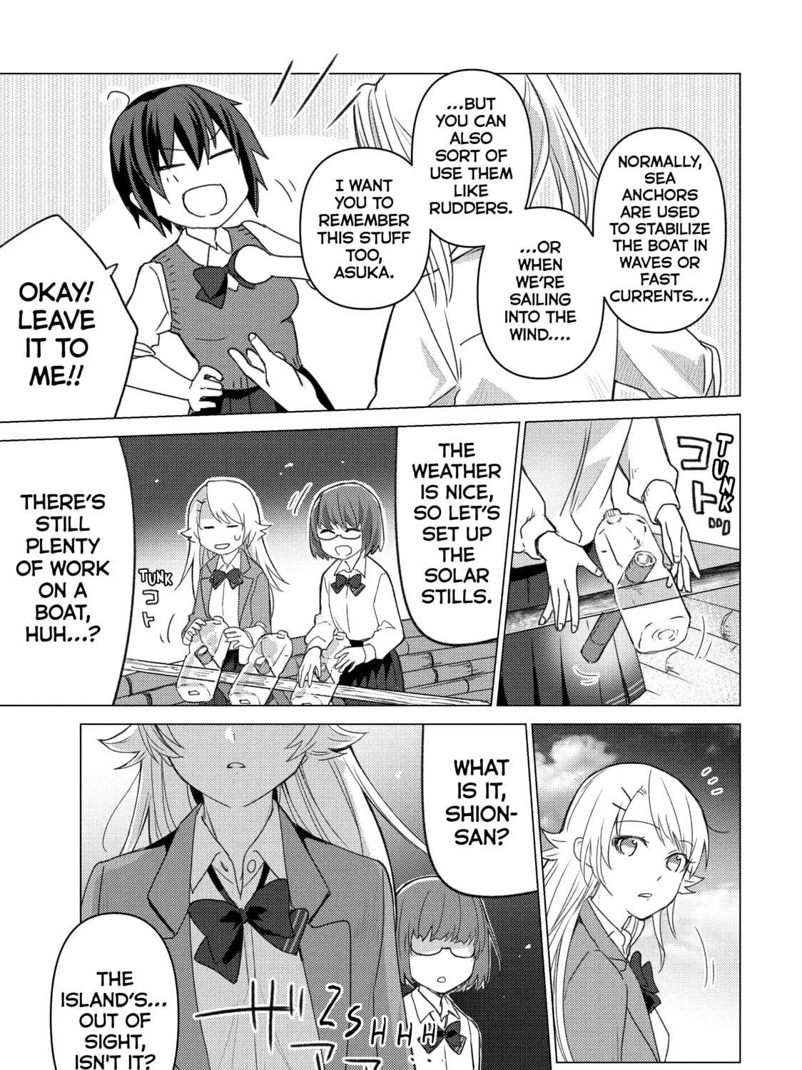Read Are You Lost? chapter 97 image 8 on Lezhin