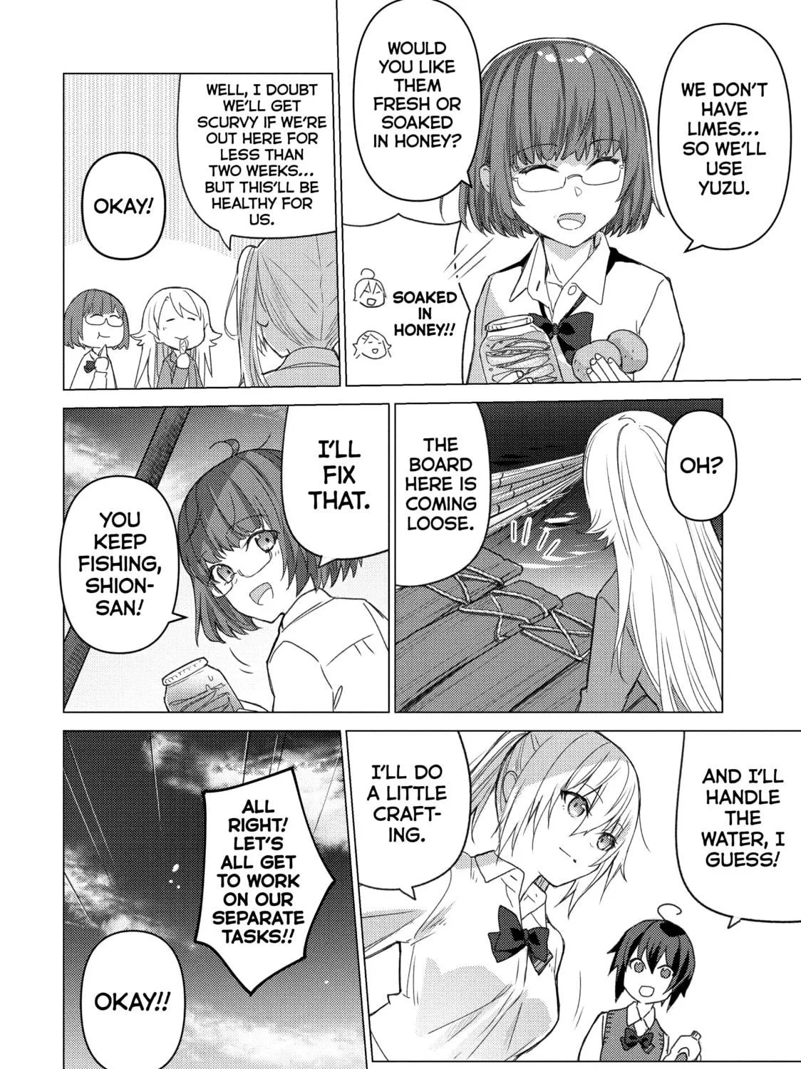 Read Are You Lost? chapter 98 image 10 on Lezhin