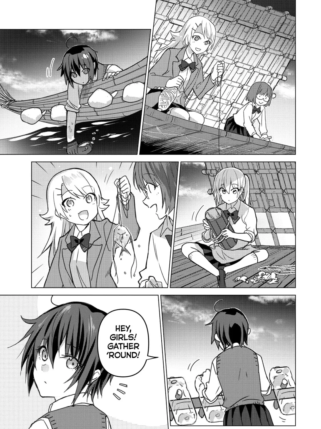 Read Are You Lost? chapter 98 image 12 on Lezhin
