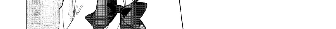 Read Are You Lost? chapter 98 image 15 on Lezhin