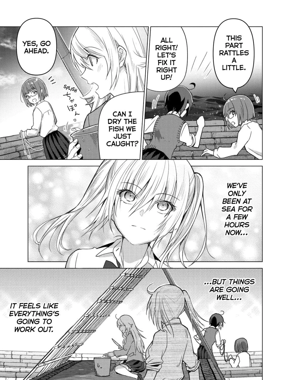 Read Are You Lost? chapter 98 image 16 on Lezhin