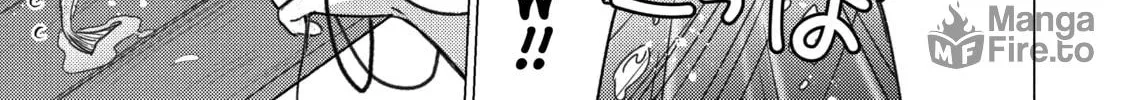 Read Are You Lost? chapter 98 image 5 on Lezhin