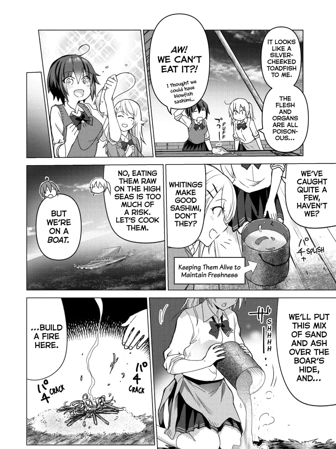 Read Are You Lost? chapter 98 image 6 on Lezhin