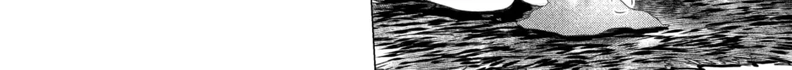 Read Are You Lost? chapter 98 image 7 on Lezhin