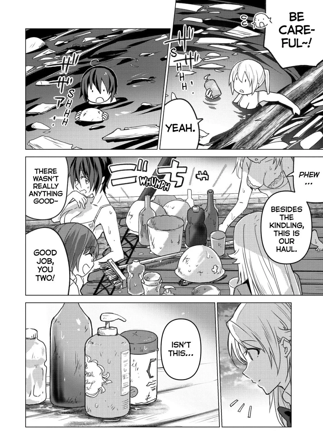 Read Are You Lost? chapter 99 image 10 on Lezhin