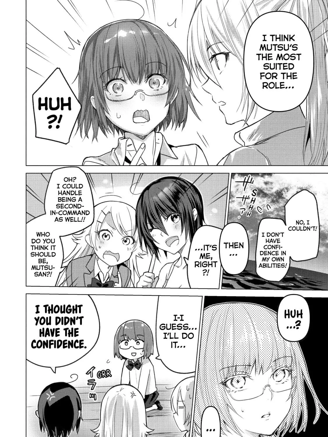 Read Are You Lost? chapter 99 image 18 on Lezhin