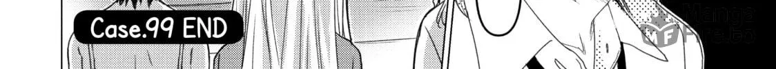 Read Are You Lost? chapter 99 image 19 on Lezhin