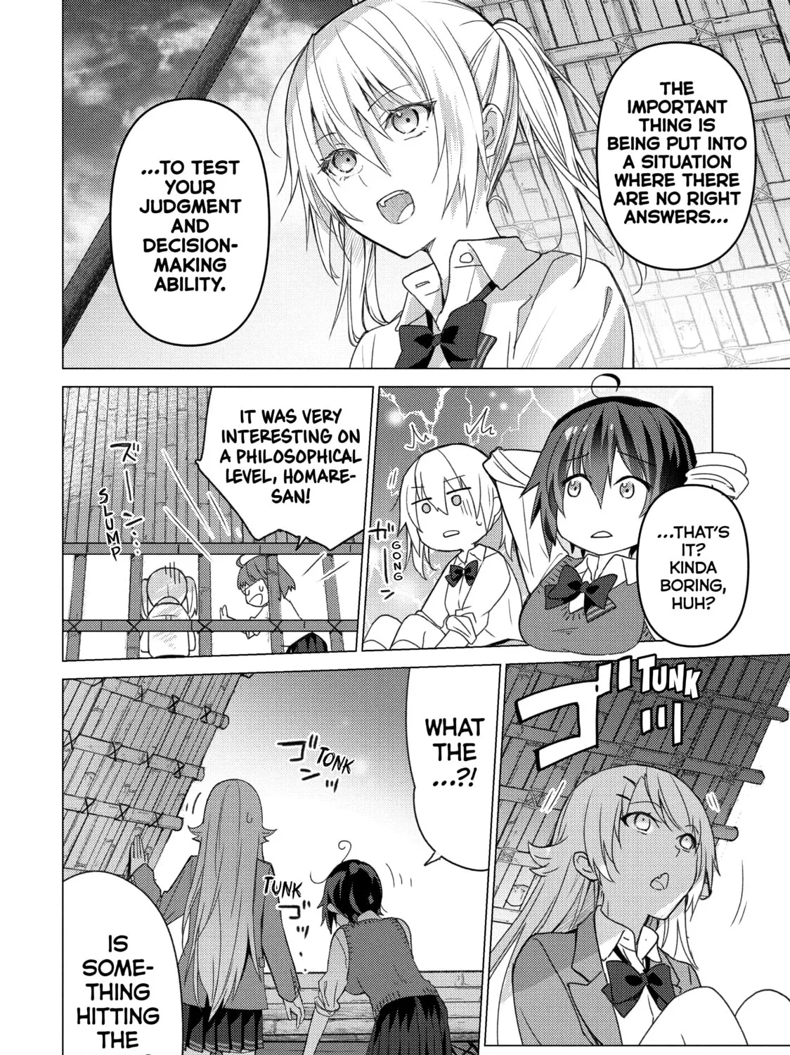 Read Are You Lost? chapter 99 image 6 on Lezhin