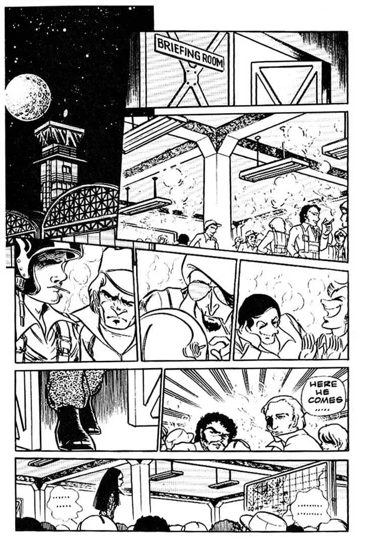 Read Area 88 chapter 0.99 image 17 on Lezhin