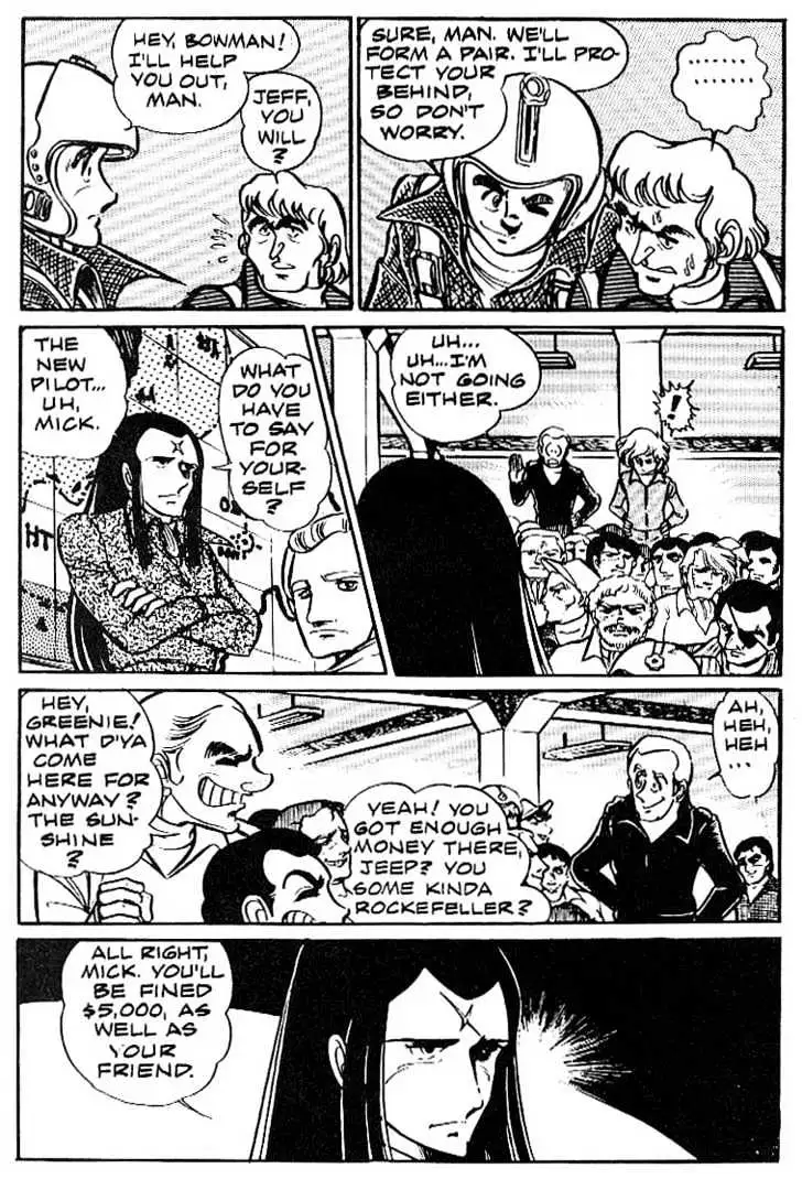 Read Area 88 chapter 0.99 image 21 on Lezhin