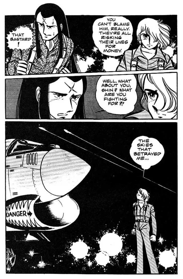 Read Area 88 chapter 0.99 image 29 on Lezhin