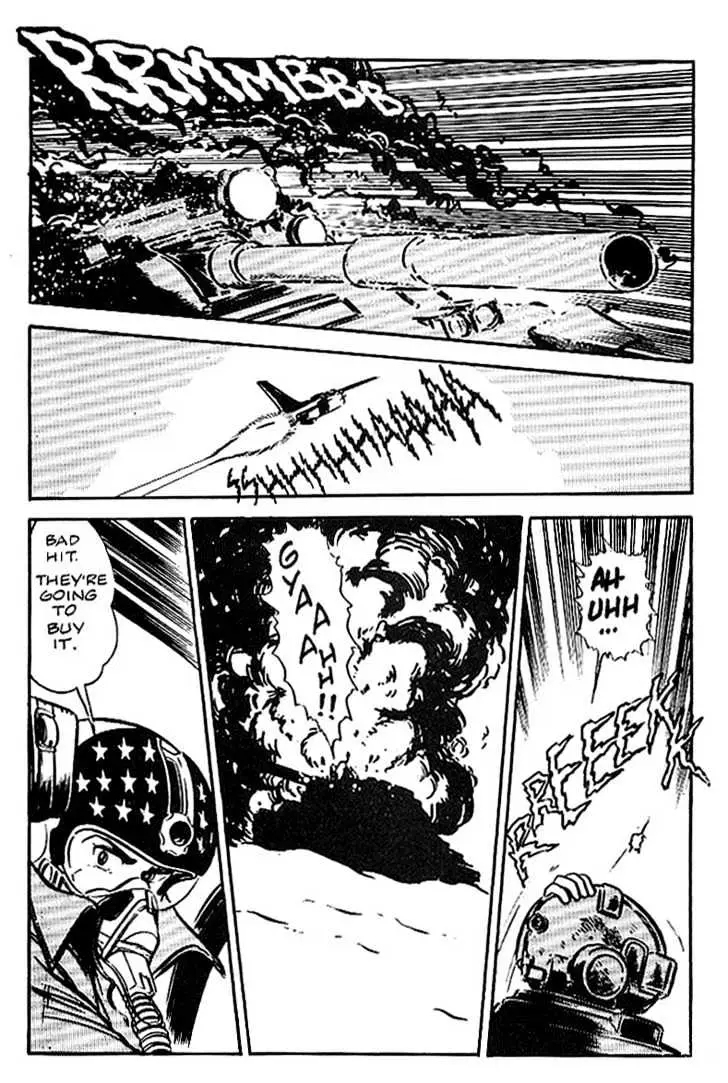 Read Area 88 chapter 0.99 image 3 on Lezhin