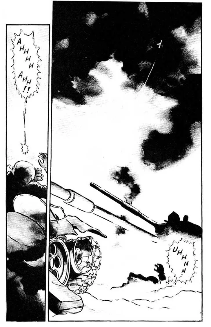 Read Area 88 chapter 0.99 image 4 on Lezhin