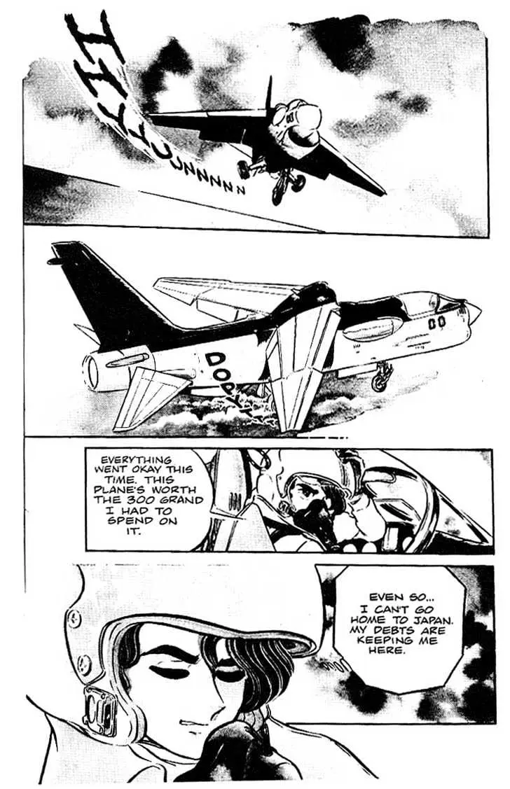 Read Area 88 chapter 0.99 image 8 on Lezhin