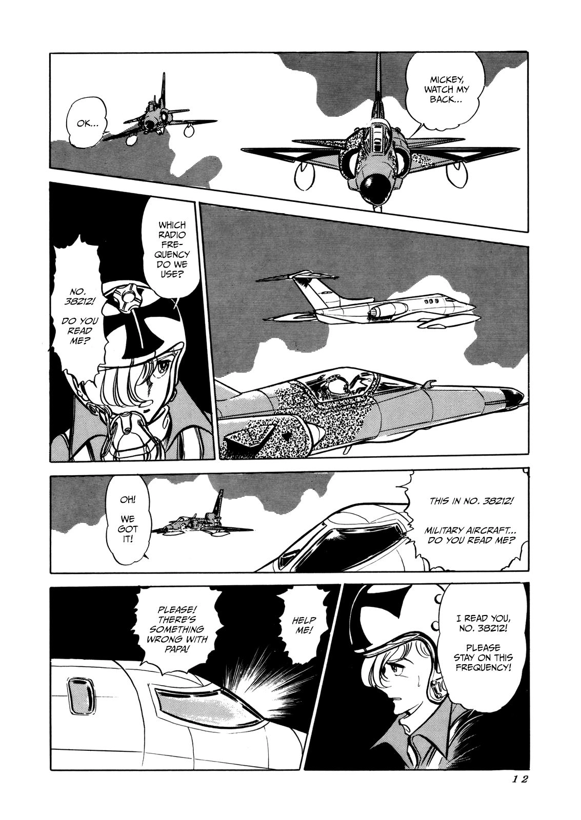 Read Area 88 chapter 0 image 11 on Lezhin