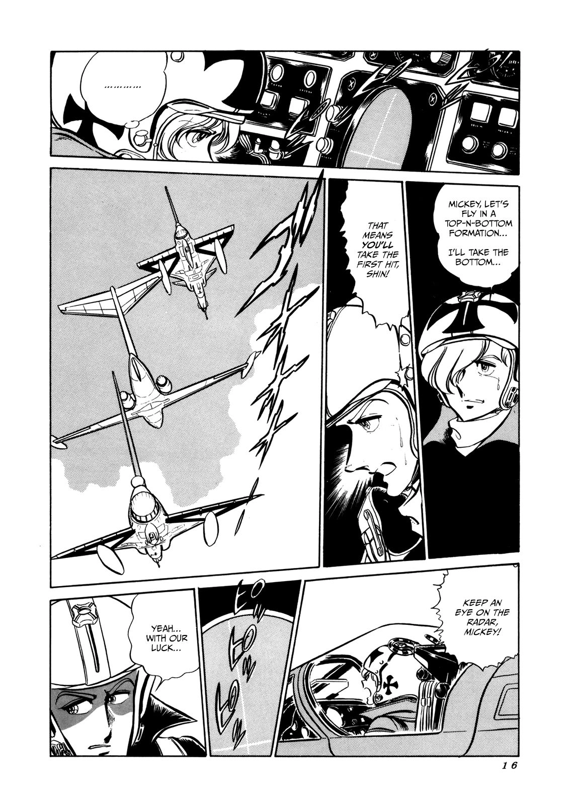 Read Area 88 chapter 0 image 15 on Lezhin