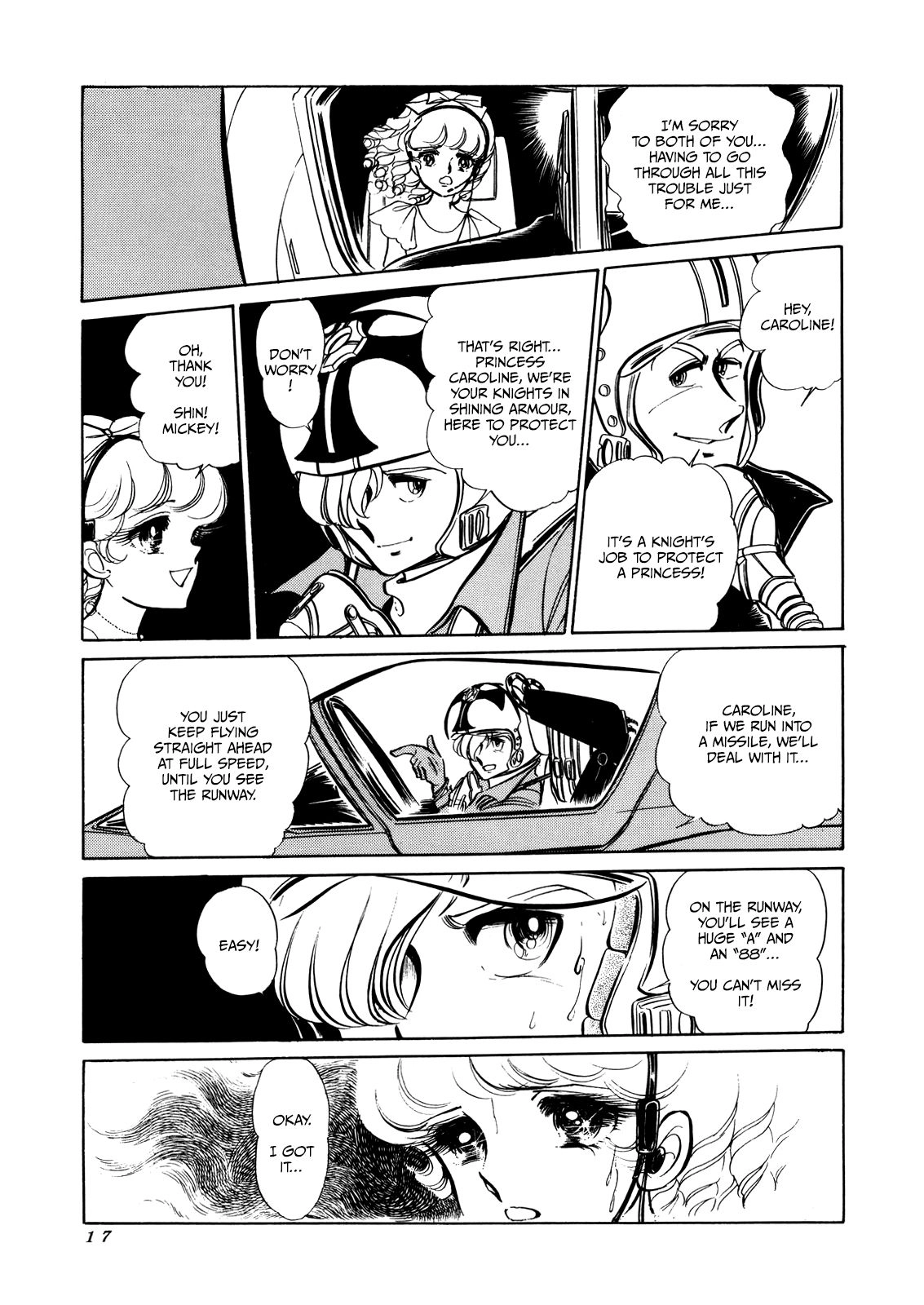 Read Area 88 chapter 0 image 16 on Lezhin