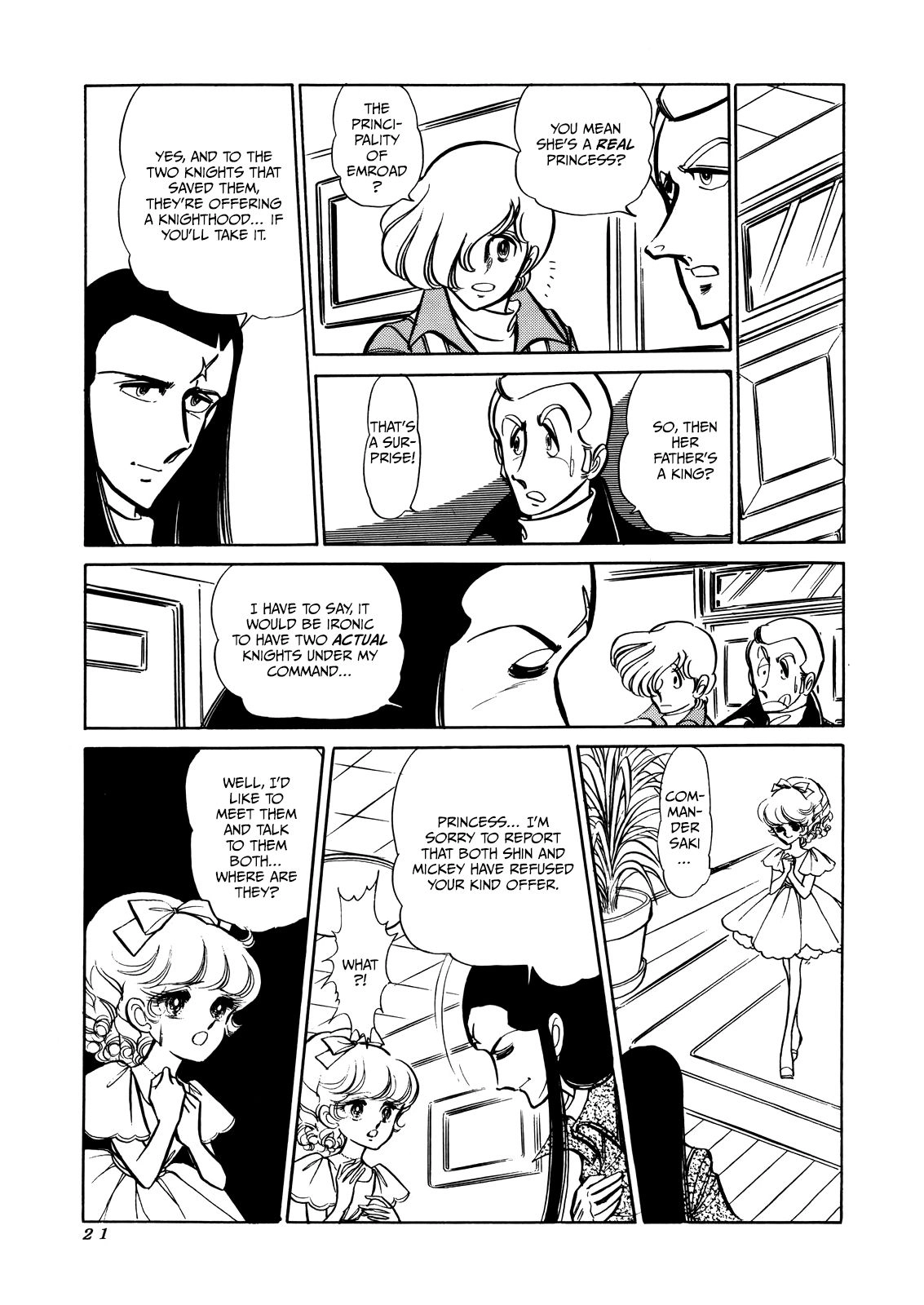 Read Area 88 chapter 0 image 20 on Lezhin