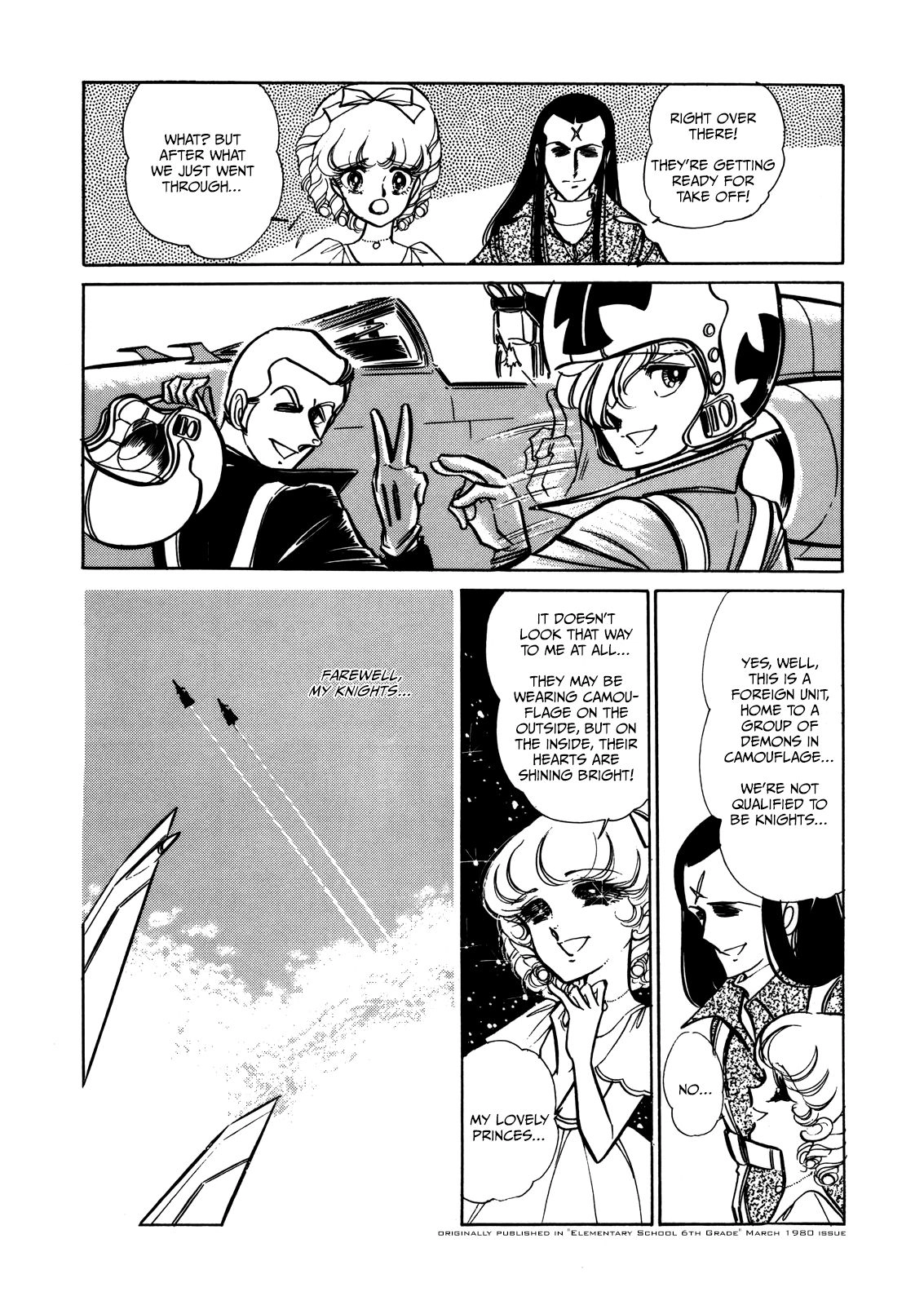 Read Area 88 chapter 0 image 21 on Lezhin