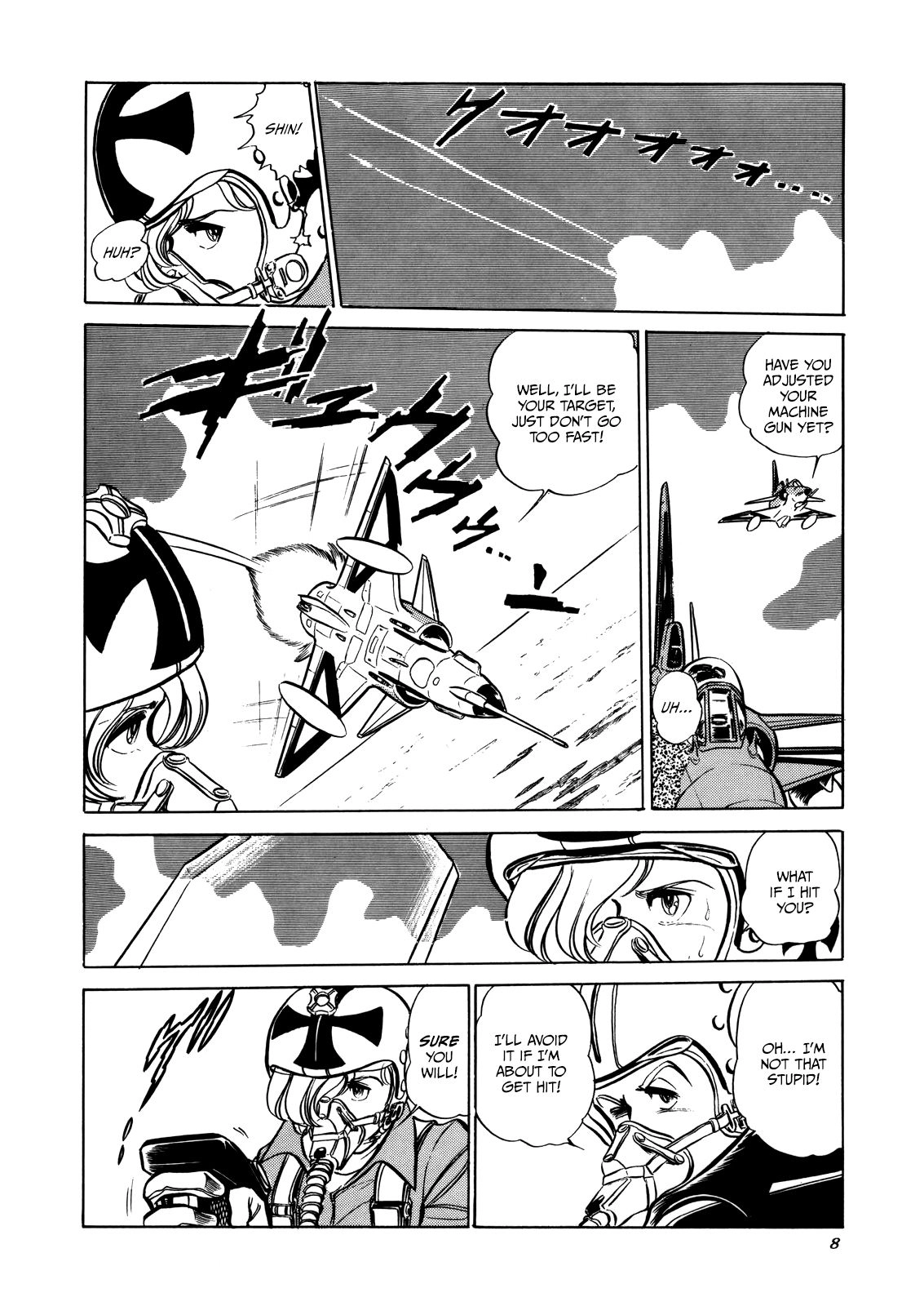 Read Area 88 chapter 0 image 7 on Lezhin