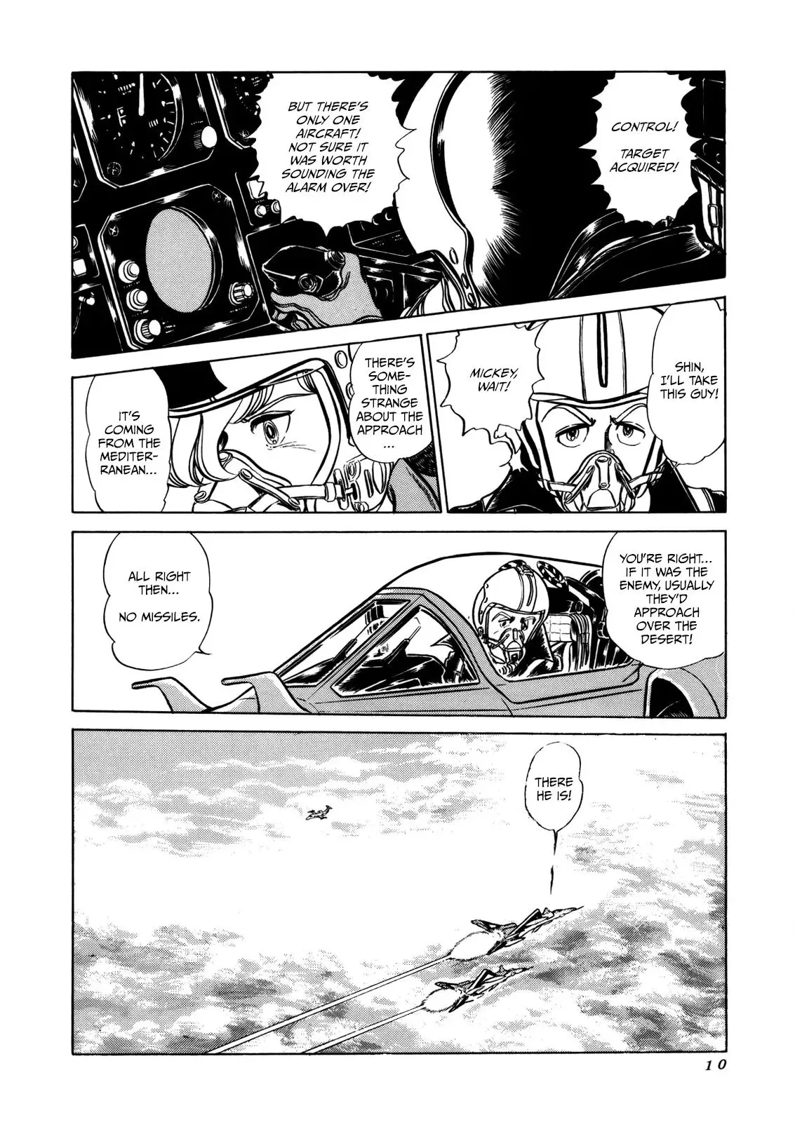 Read Area 88 chapter 0 image 9 on Lezhin