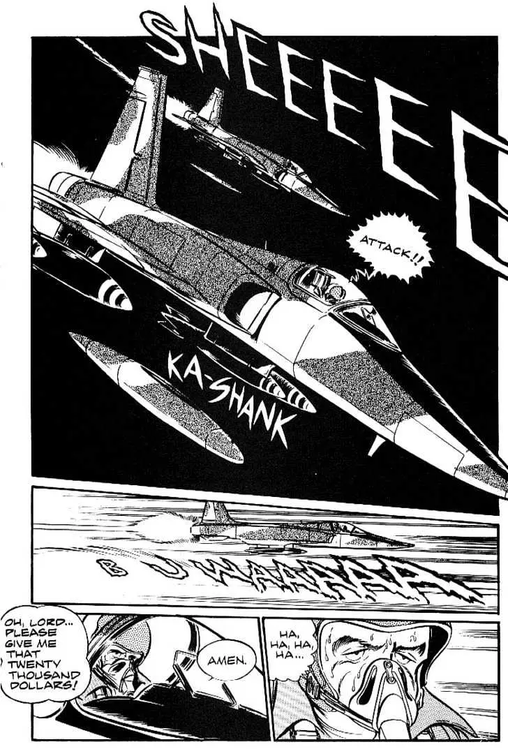 Read Area 88 chapter 1.99 image 11 on Lezhin