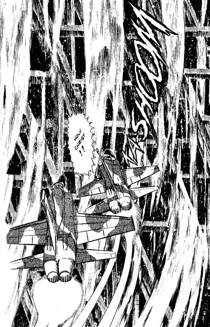 Read Area 88 chapter 1.99 image 13 on Lezhin