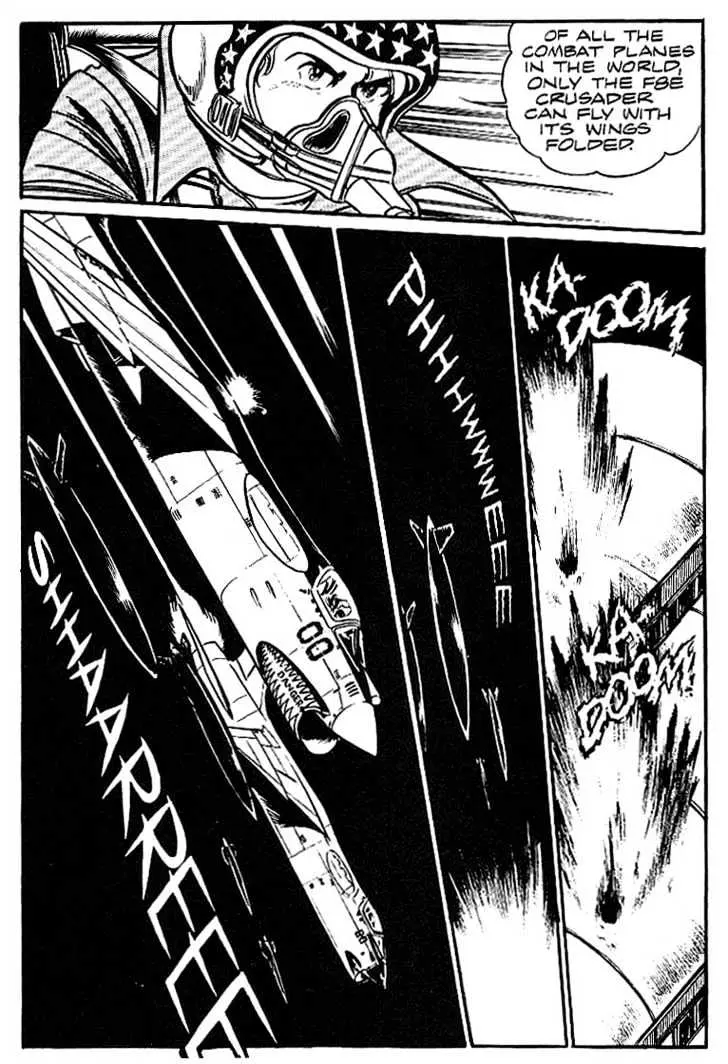 Read Area 88 chapter 1.99 image 16 on Lezhin