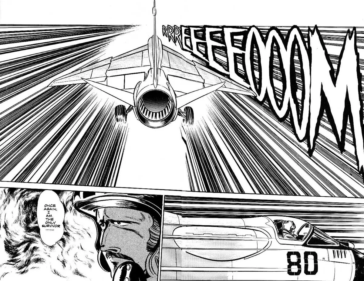 Read Area 88 chapter 1.99 image 2 on Lezhin