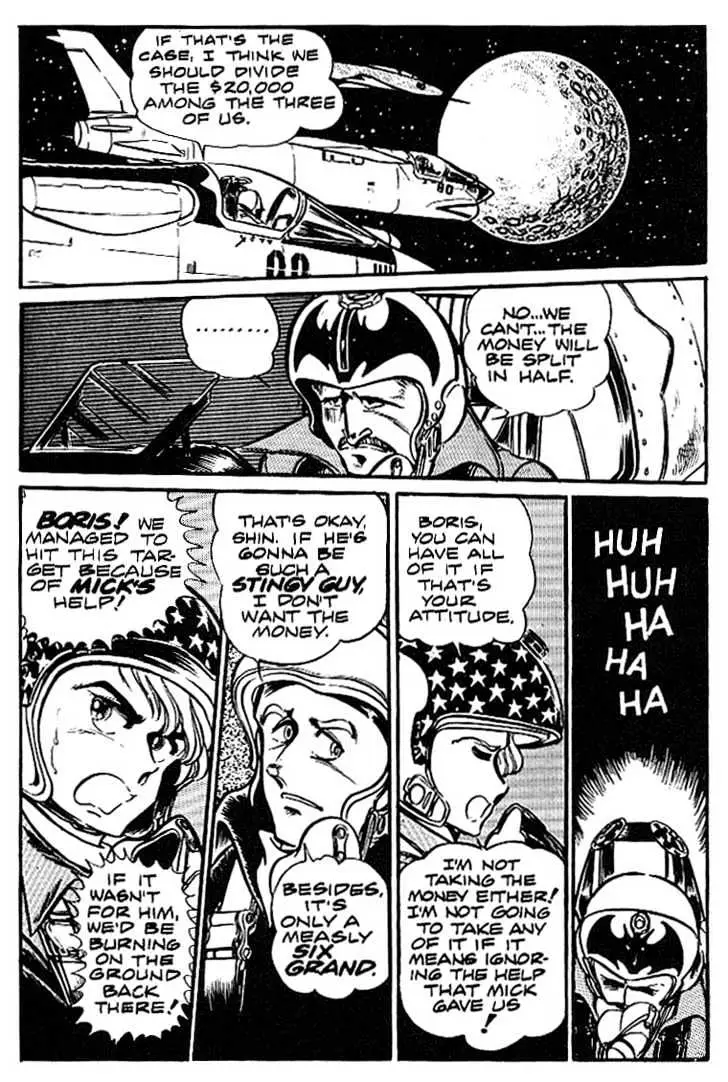 Read Area 88 chapter 1.99 image 20 on Lezhin