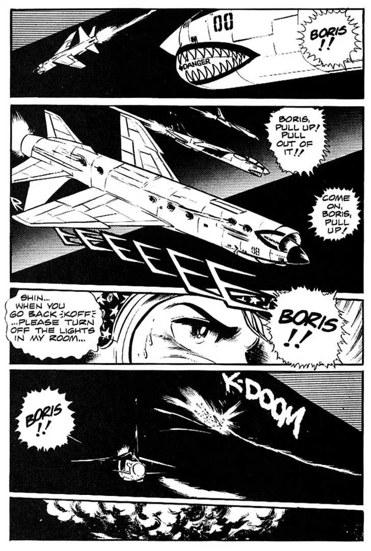Read Area 88 chapter 1.99 image 23 on Lezhin