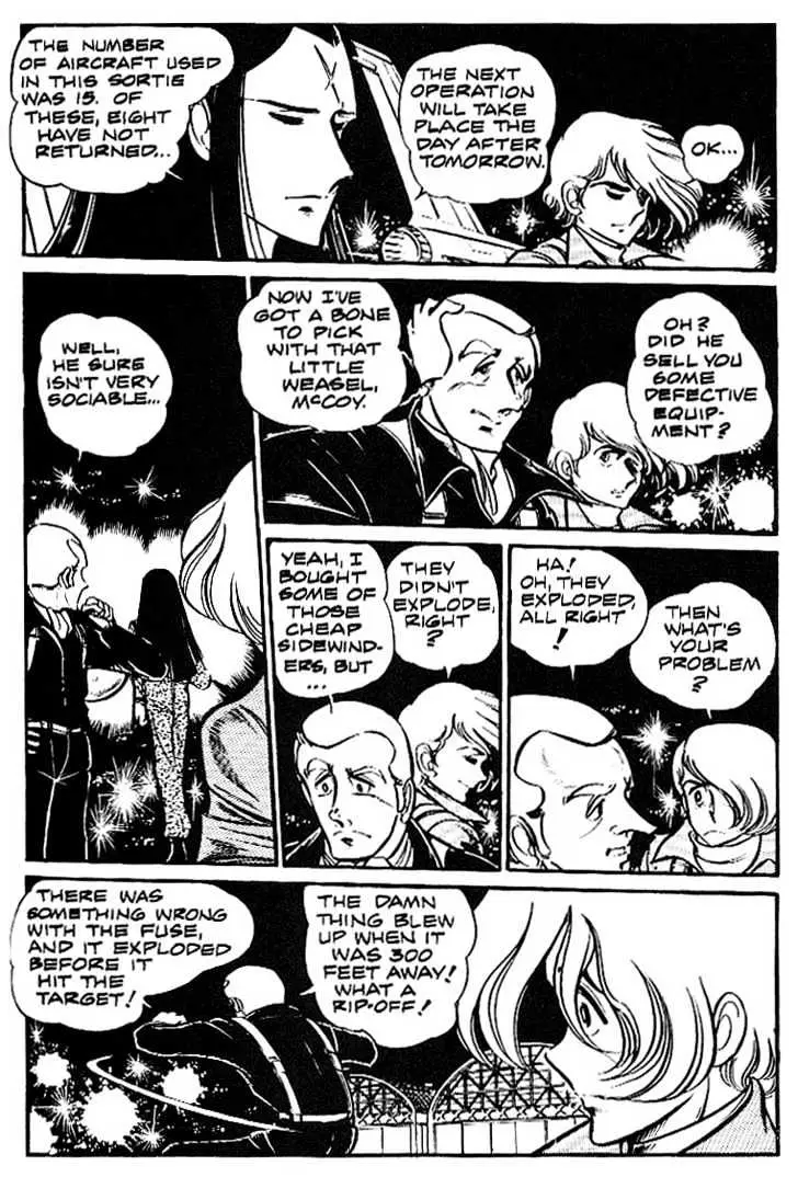 Read Area 88 chapter 1.99 image 25 on Lezhin
