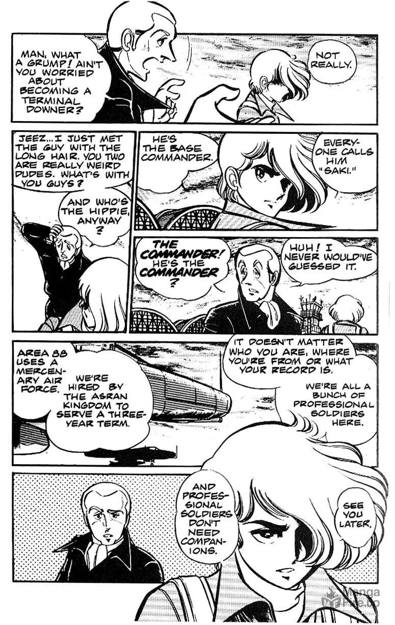 Read Area 88 chapter 1 image 14 on Lezhin