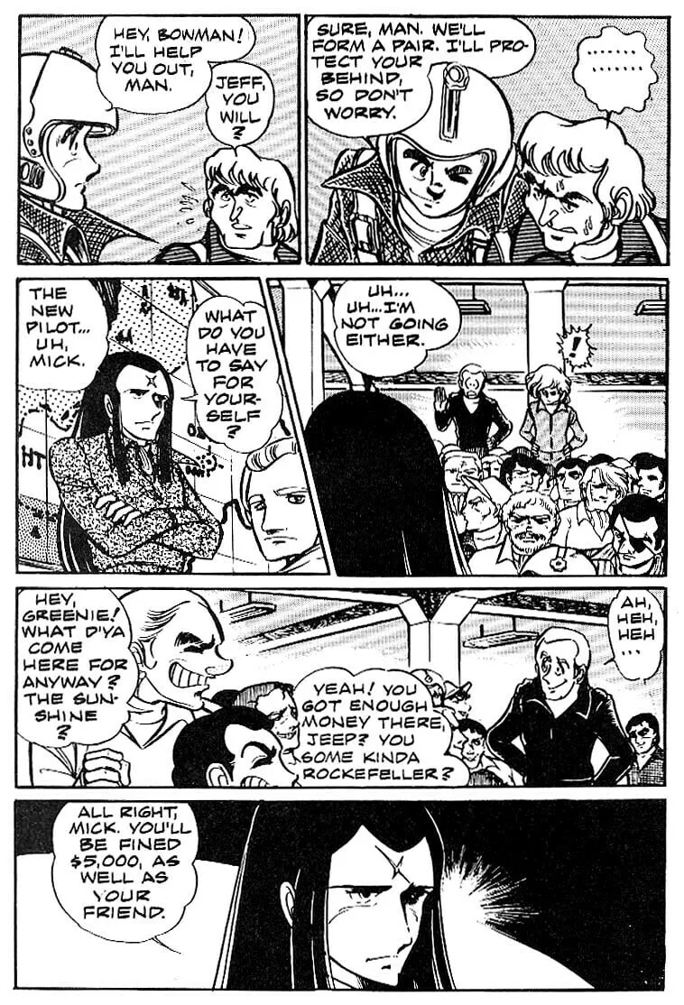 Read Area 88 chapter 1 image 21 on Lezhin