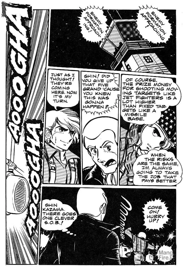 Read Area 88 chapter 1 image 23 on Lezhin