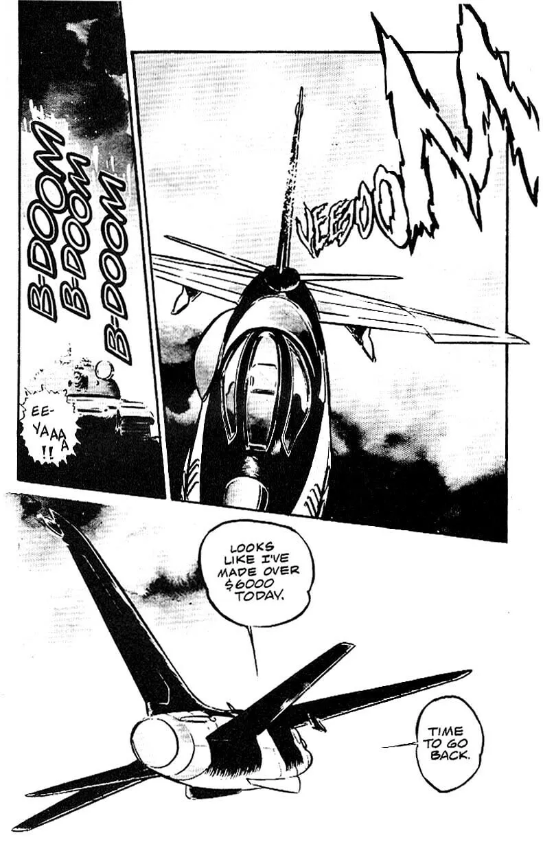 Read Area 88 chapter 1 image 7 on Lezhin