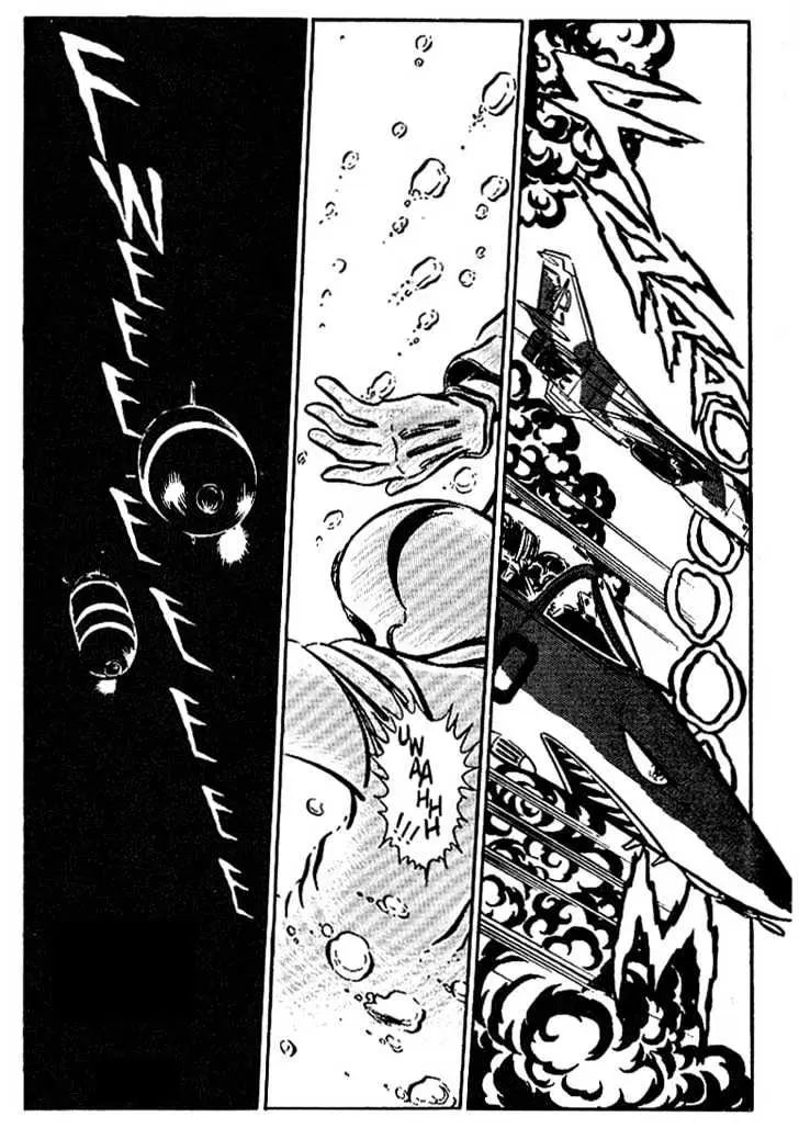 Read Area 88 chapter 10.99 image 1 on Lezhin