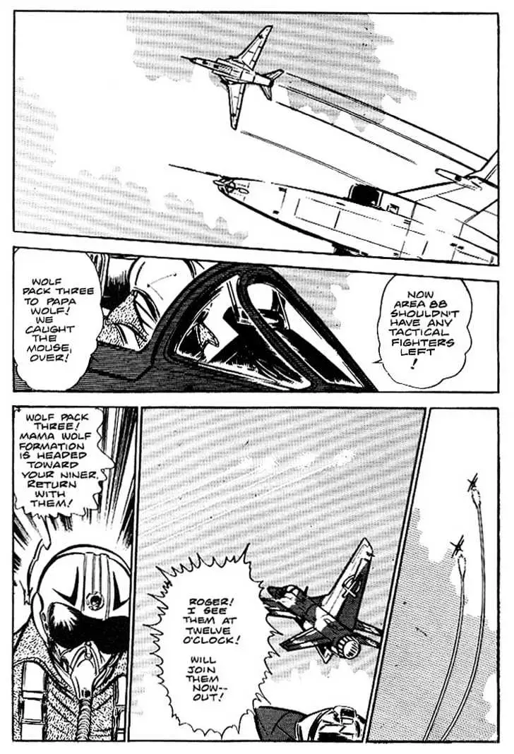 Read Area 88 chapter 10.99 image 11 on Lezhin