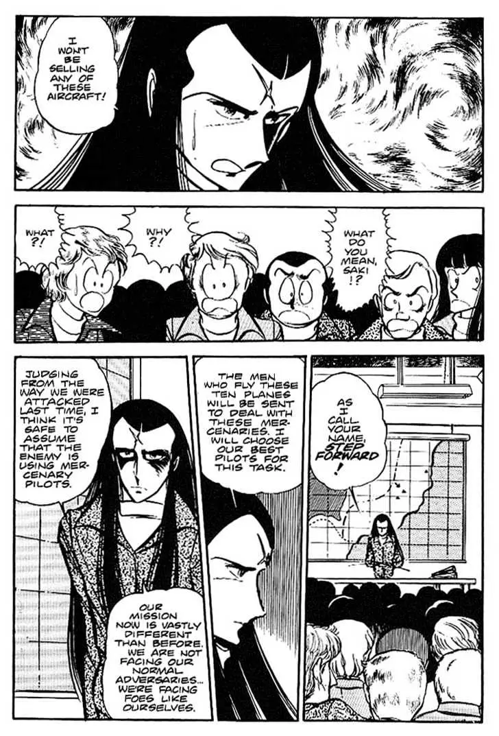 Read Area 88 chapter 10.99 image 14 on Lezhin