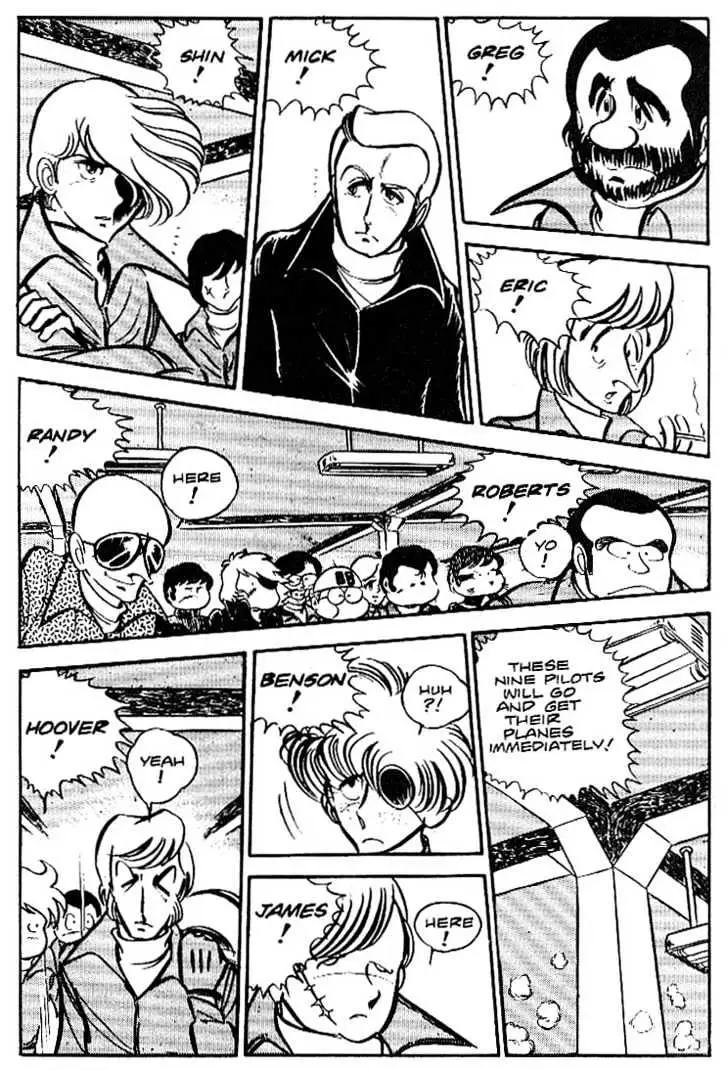 Read Area 88 chapter 10.99 image 15 on Lezhin