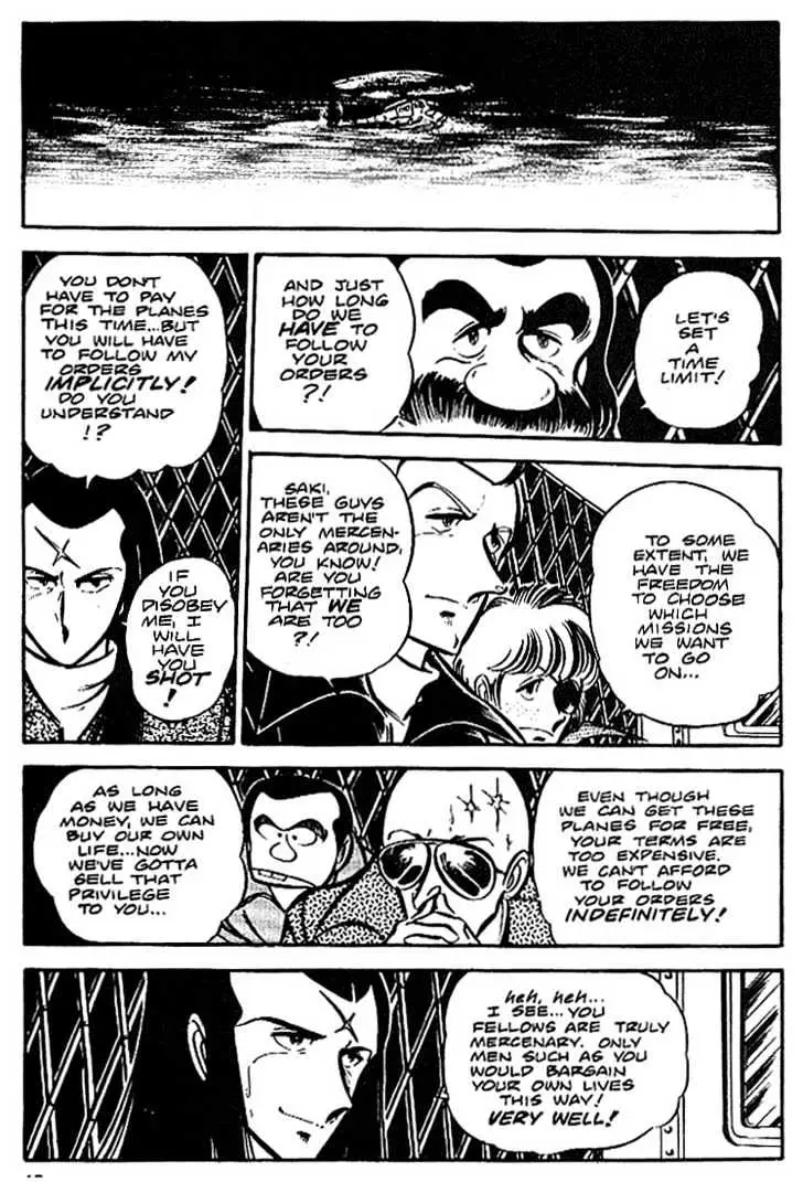Read Area 88 chapter 10.99 image 16 on Lezhin