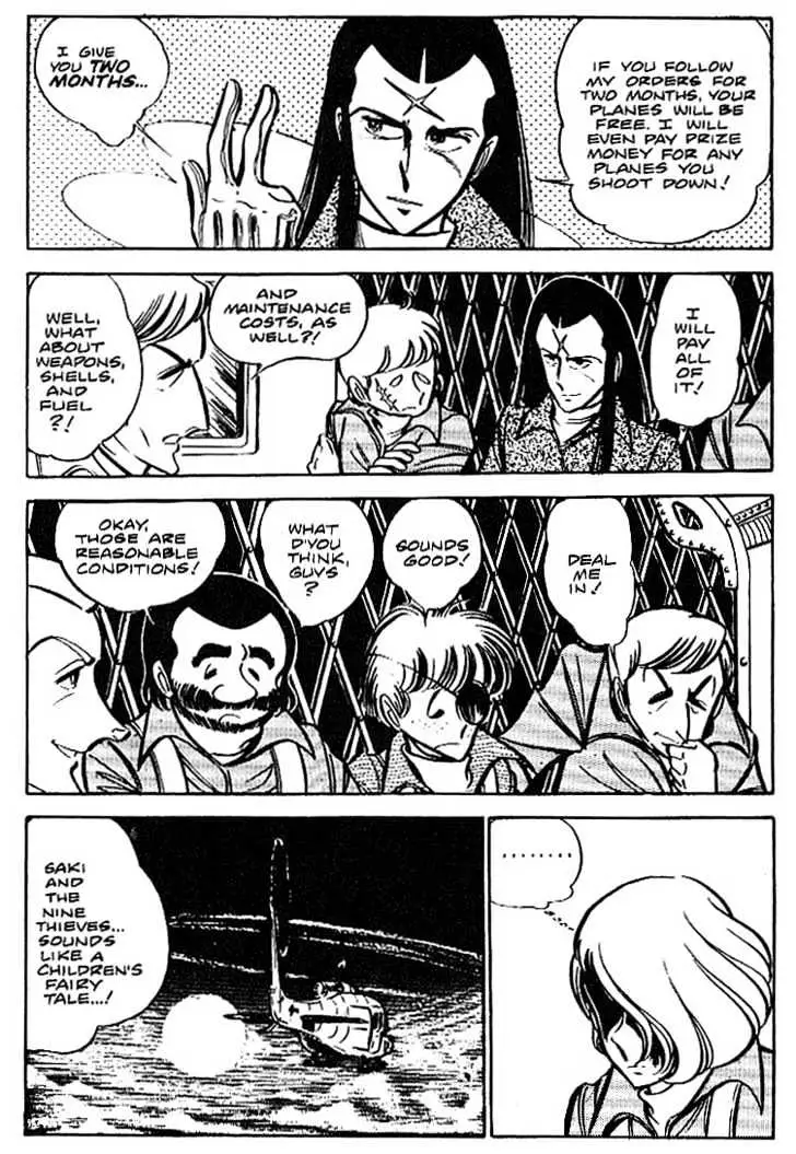 Read Area 88 chapter 10.99 image 17 on Lezhin