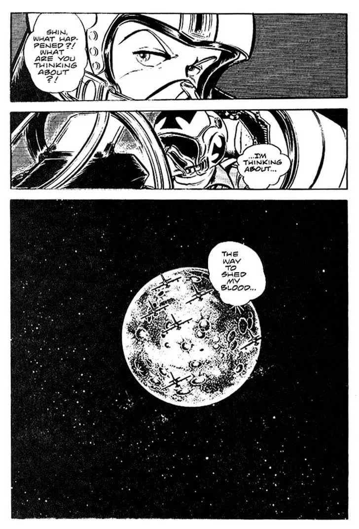 Read Area 88 chapter 10.99 image 24 on Lezhin