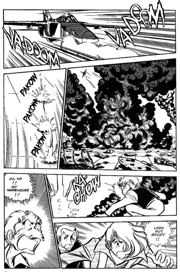 Read Area 88 chapter 10.99 image 4 on Lezhin