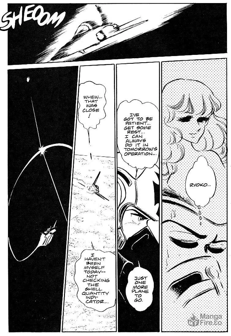 Read Area 88 chapter 10 image 11 on Lezhin
