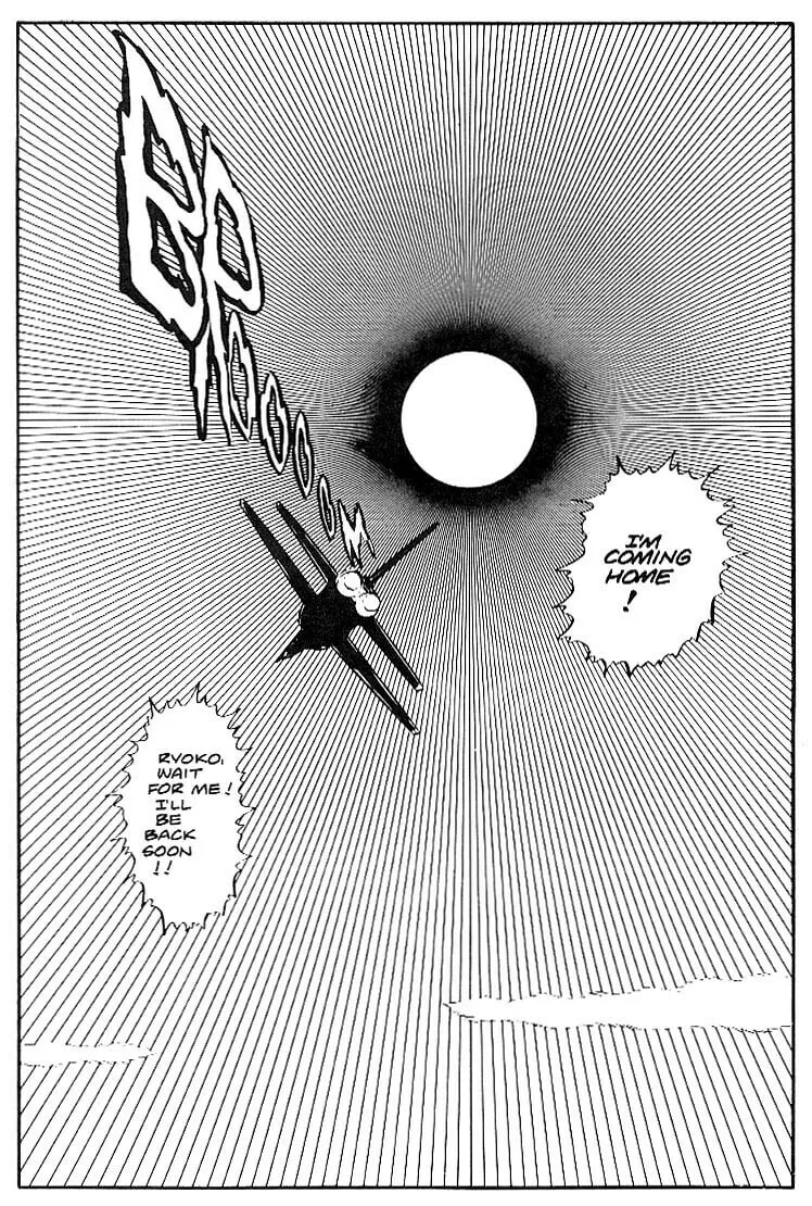 Read Area 88 chapter 10 image 12 on Lezhin