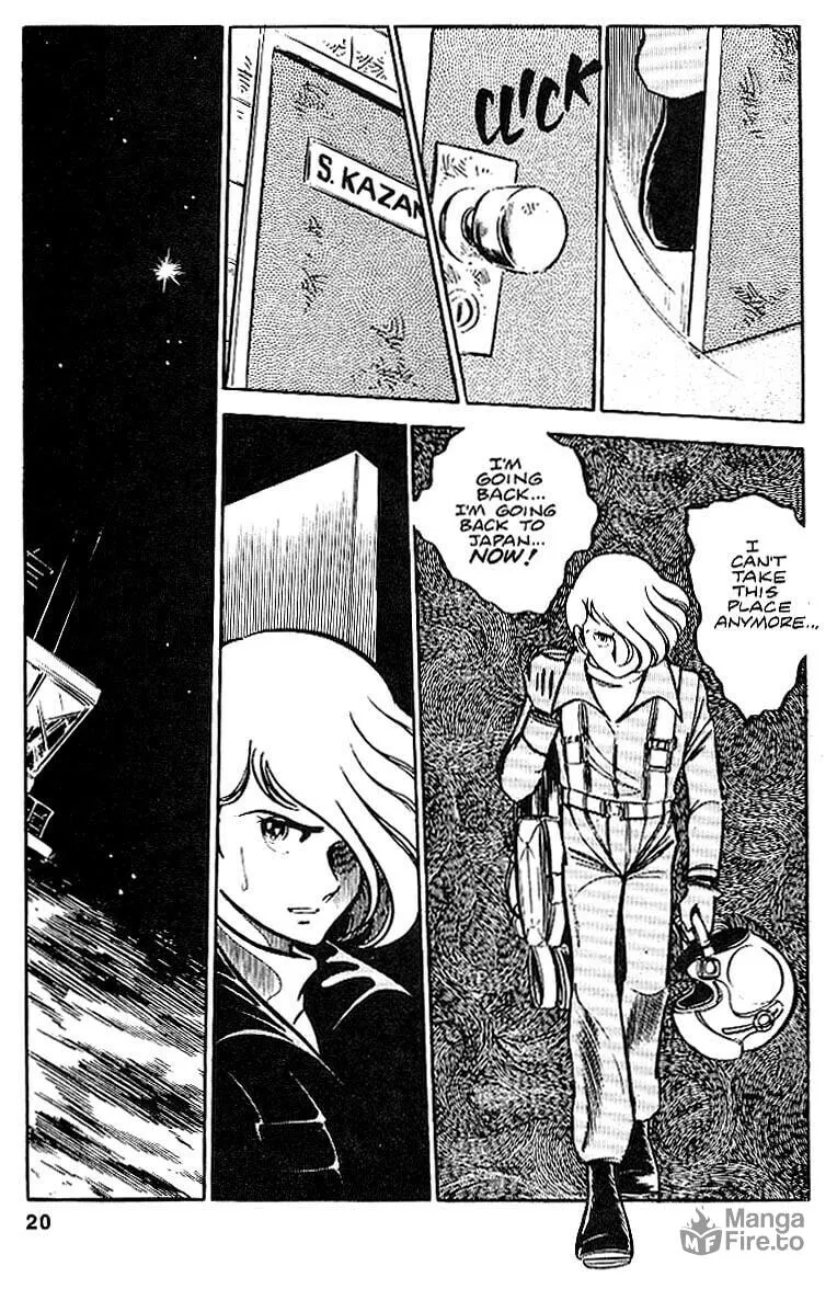 Read Area 88 chapter 10 image 19 on Lezhin