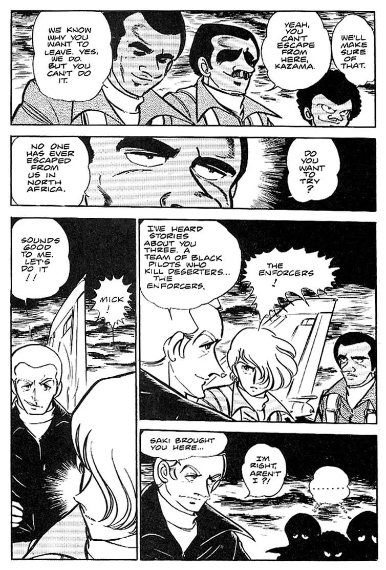 Read Area 88 chapter 10 image 21 on Lezhin