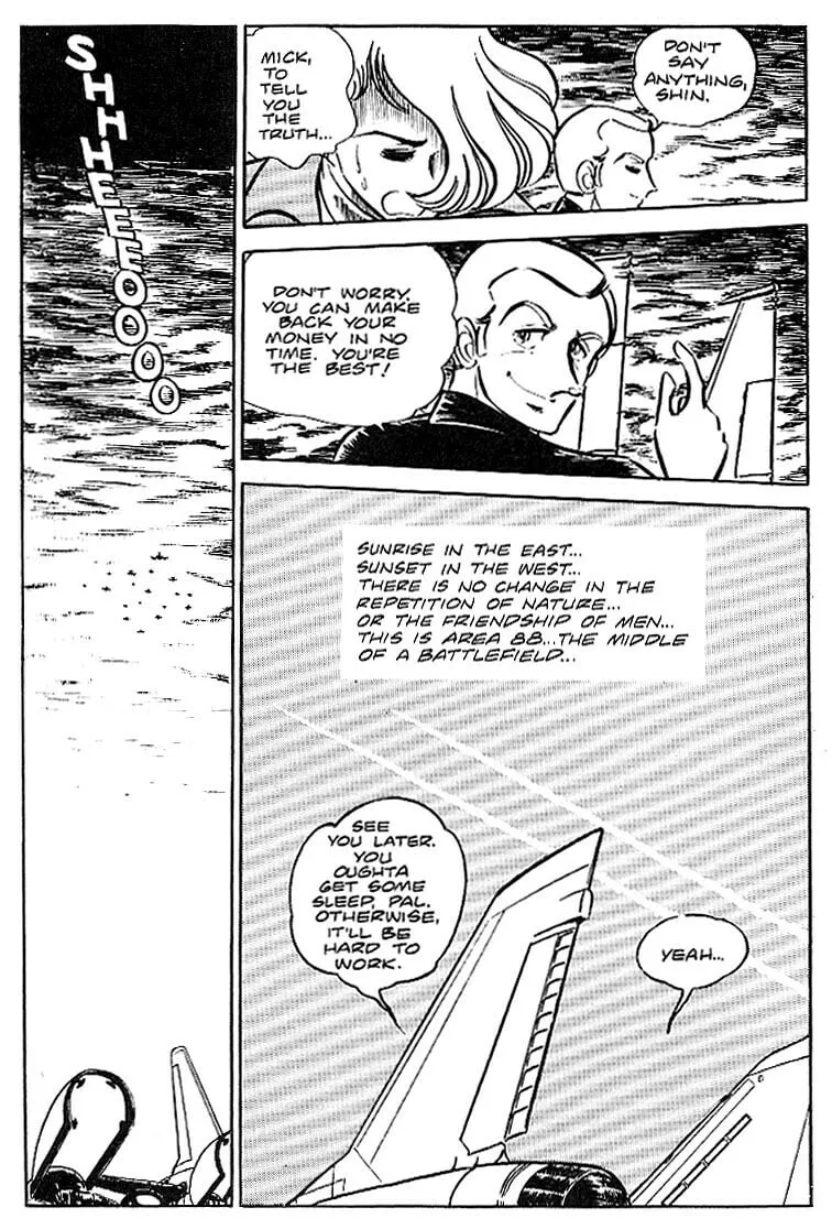 Read Area 88 chapter 10 image 28 on Lezhin